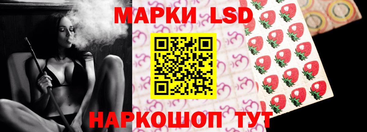 Вязники  LSD-25 экстази ecstasy  LSD-25 экстази ecstasy  Вход с VPN 