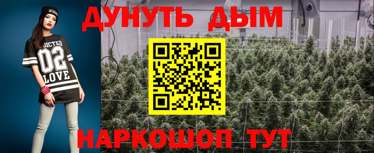 Бошки Шишки MAZAR Вязники